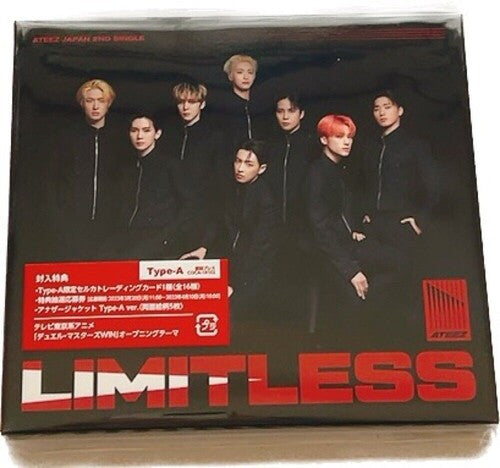 

CD диск ATEEZ: Limitless - Version A