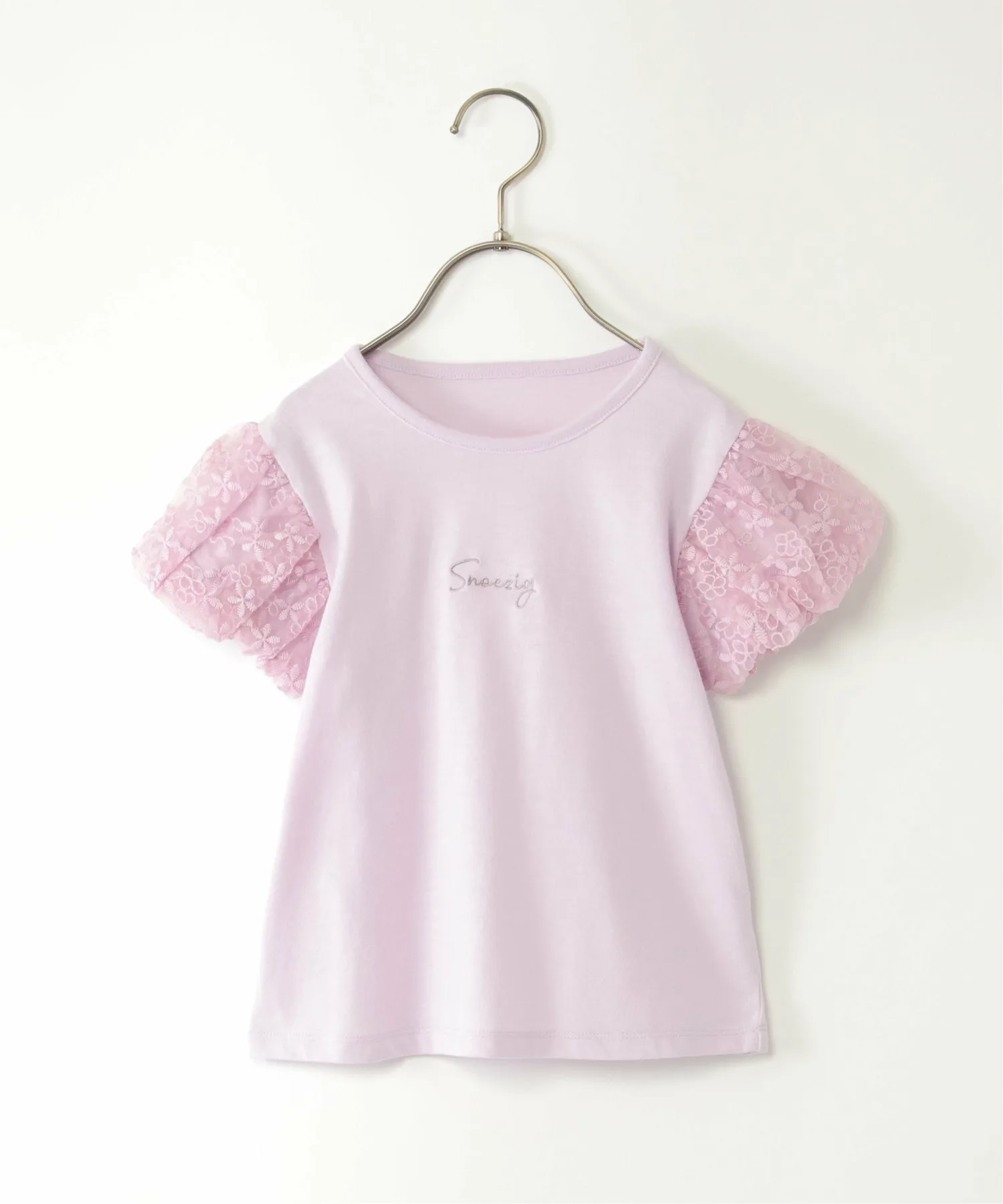 Футболка с цветочным тюлевым рукавом и логотипом (120–160 см) Ikka, Light Purple