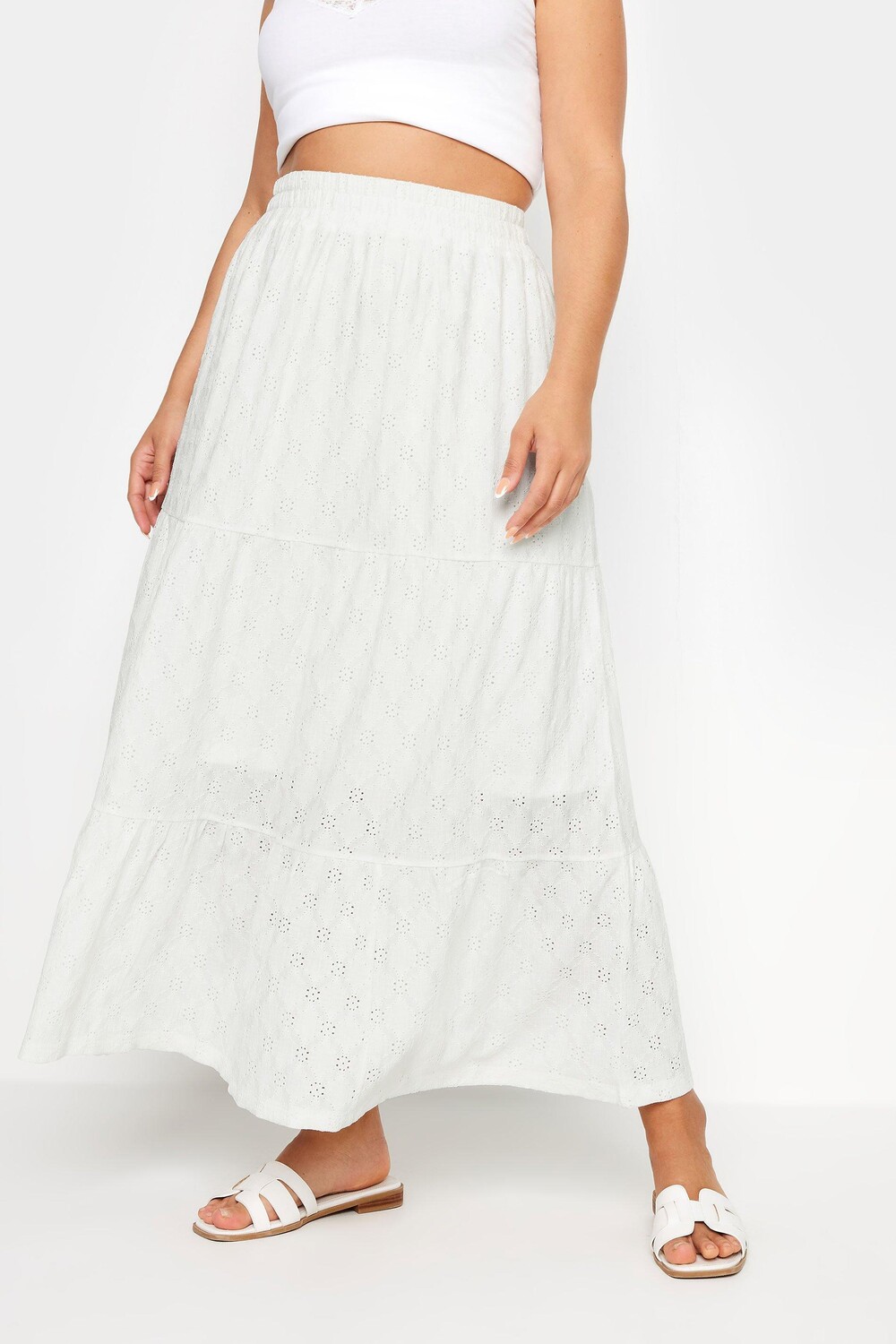 

Юбка Broderie Anglaise Yours, белый