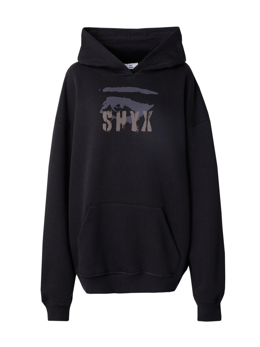 

Толстовка с капюшоном SHYX Sweatshirt, черный