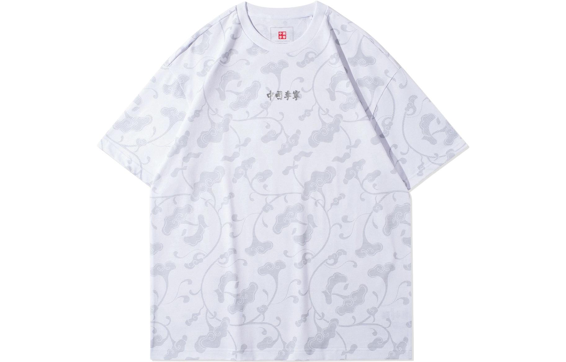 

LiNing Футболка мужская классическая белая, Белый, LiNing Футболка мужская классическая белая