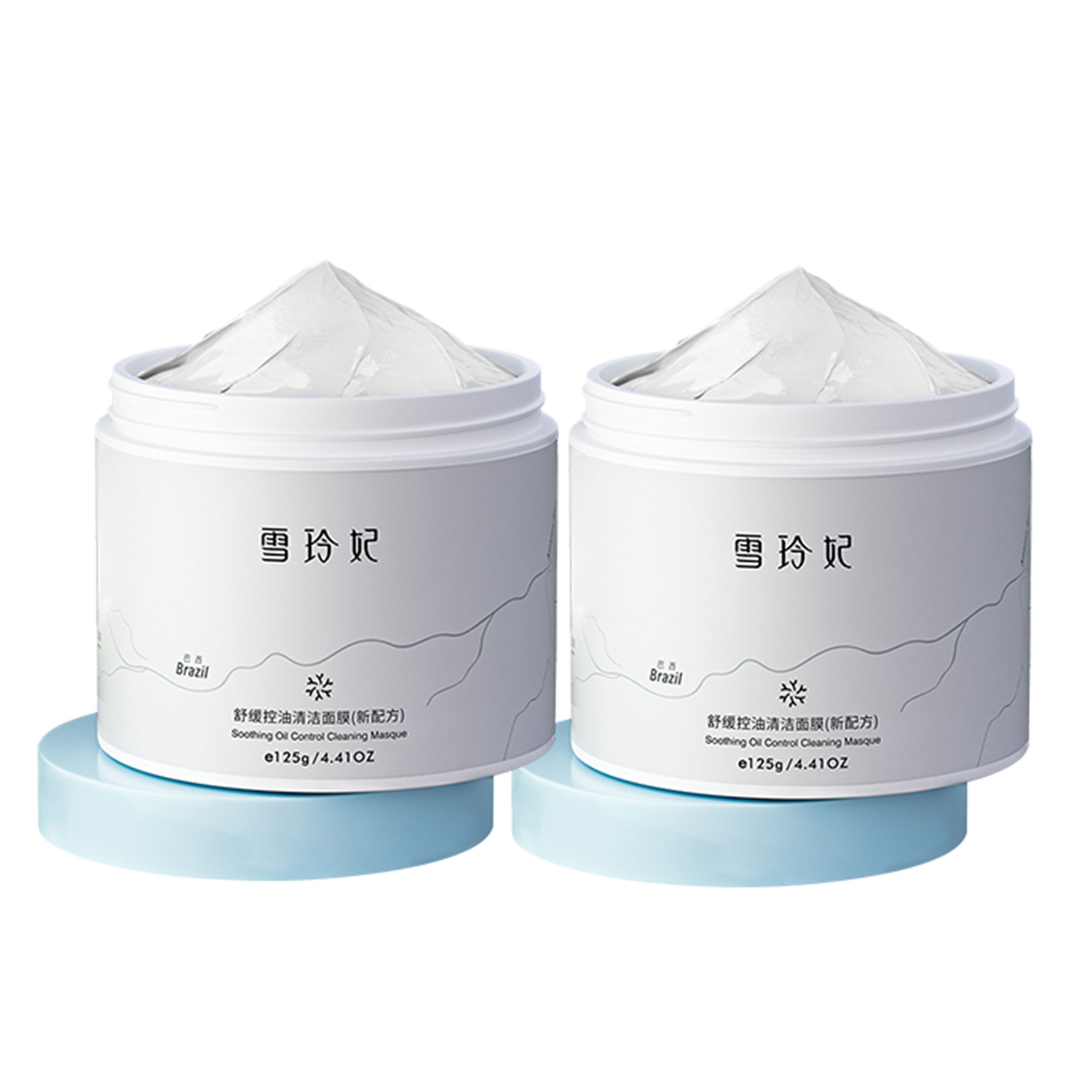 

SNEFE Очищающая маска для лица с белой глиной для лечения черных точек и акне 125g