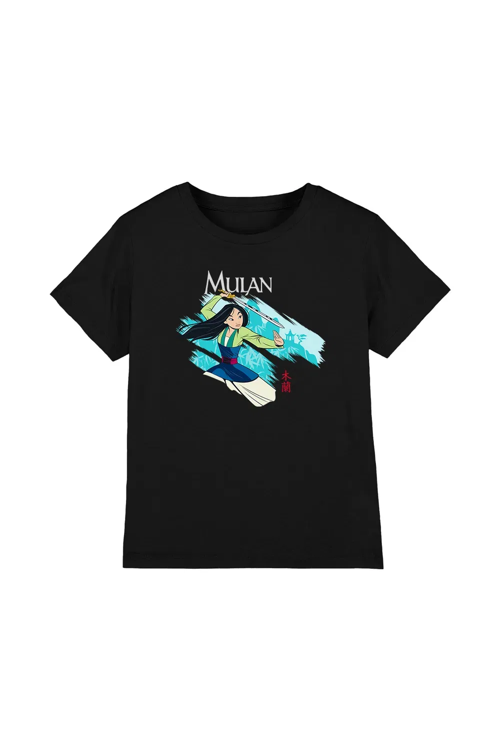 Футболка Mulan Sword In The Wind Disney, черный