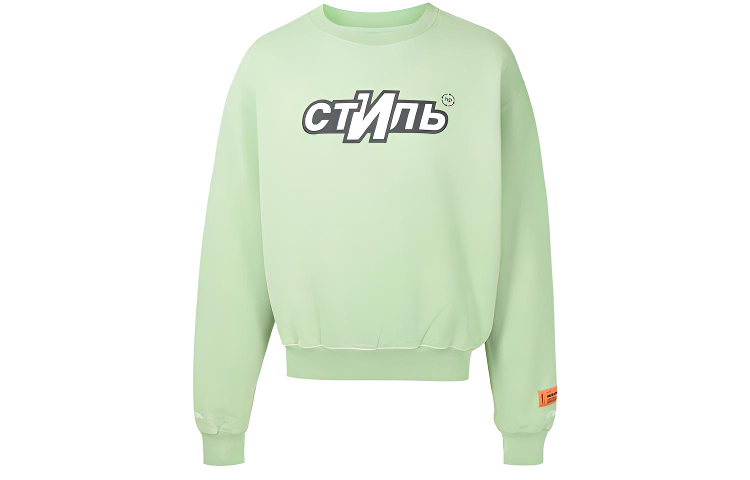 

HERON PRESTON Свитшот мужской зеленый