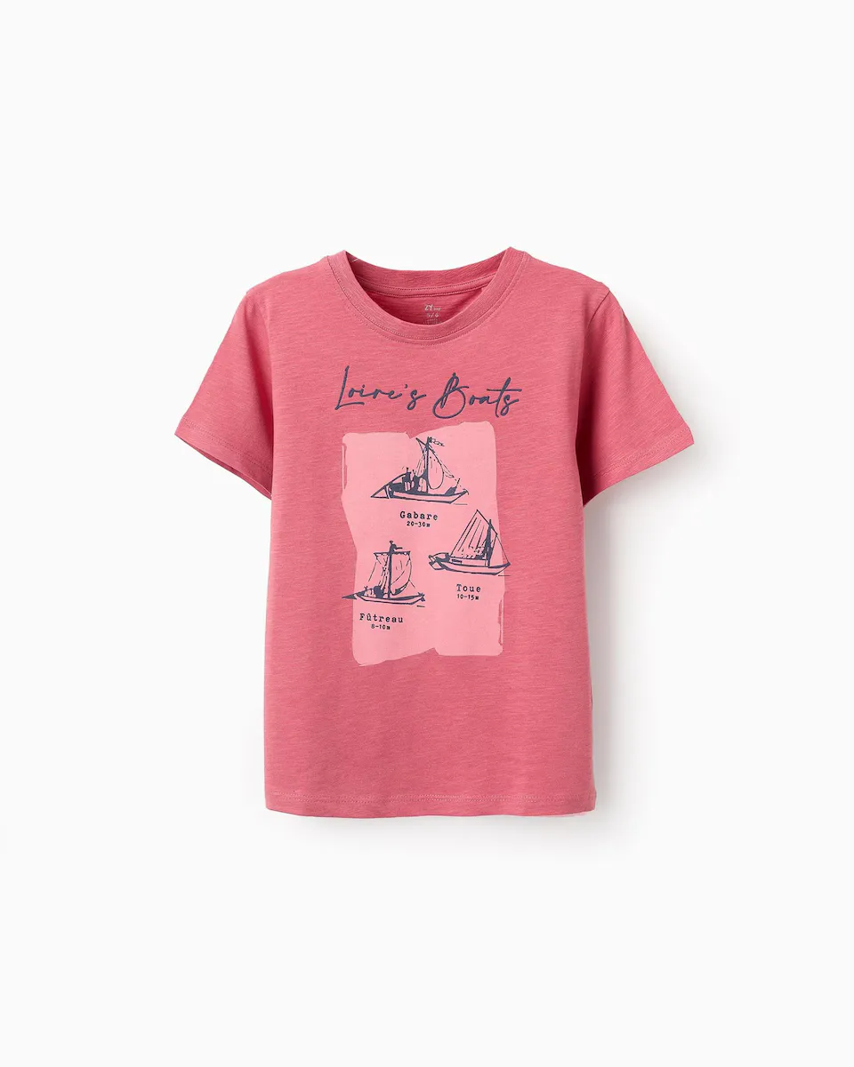 

Футболка с короткими рукавами и рисунком спереди Zippy, цвет Rosa
