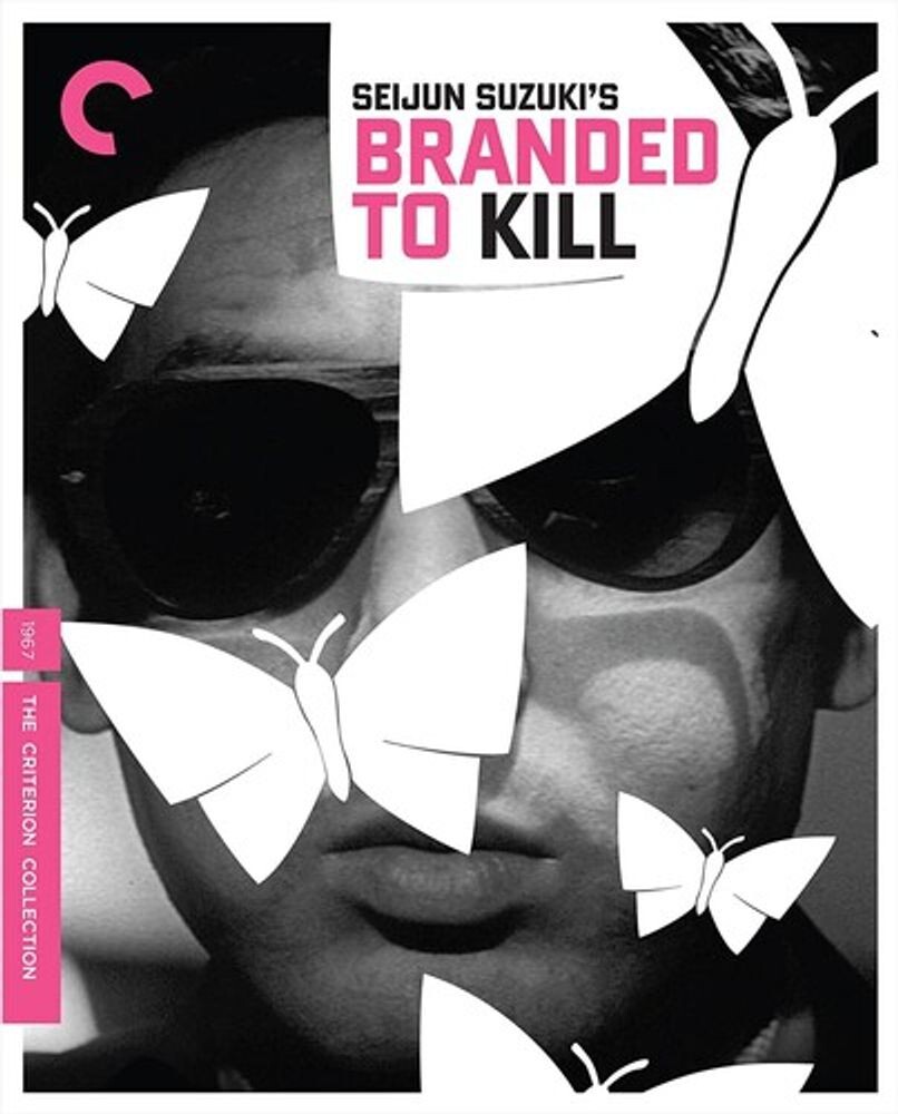 

Диск 4K UHD Branded To Kill [Criterion]