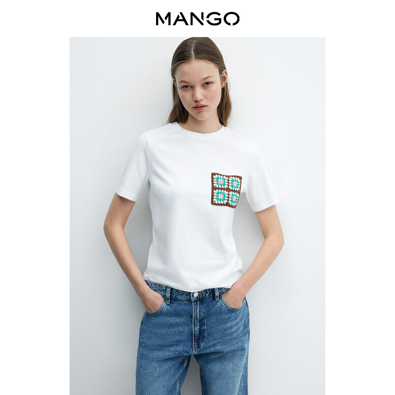 

Женская футболка Mango с накладным карманом, белый