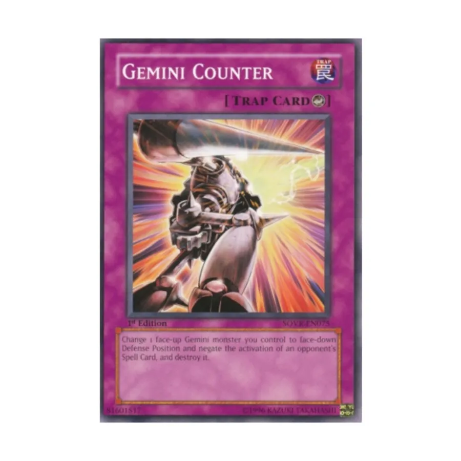 

CCG Счетчик Близнецов (Общий), Yu-Gi-Oh - Stardust Overdive - Singles