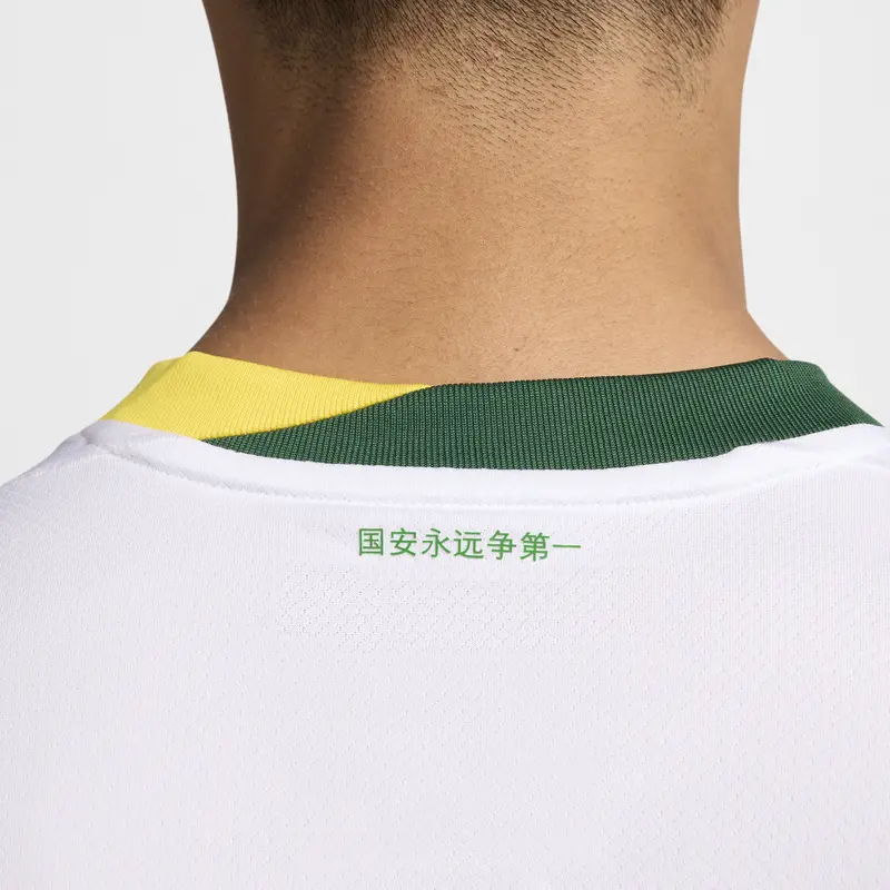 Nike Футболка Dri-Fit Soccer Jerseys Men's White/Canyon Green/Travel Yellow/Canyon Green — фото 4