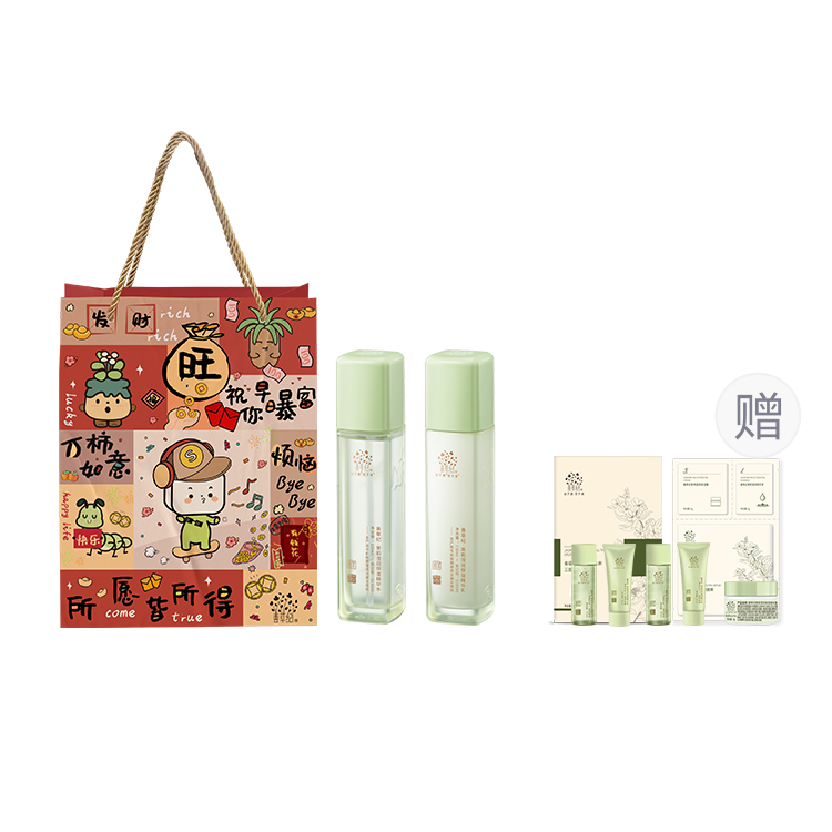 

Наборы для ухода за кожей Unisex Good Grass, shopping bag style: 3 jasmine plus cleanser & toner set+6 giveaways