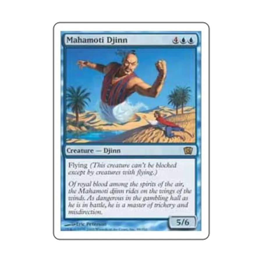 

CCG Махамоти Джинн (R), MTG - 8th Edition