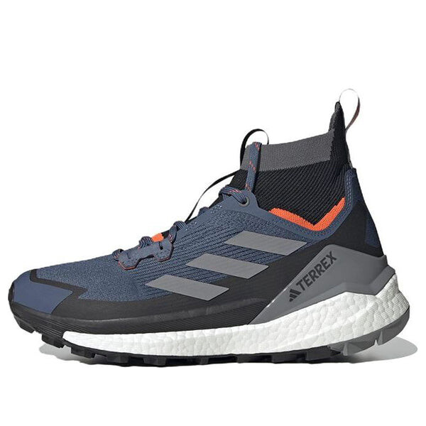 

Кроссовки terrex free hiker 2.0 'wonder steel' sample Adidas, мультиколор