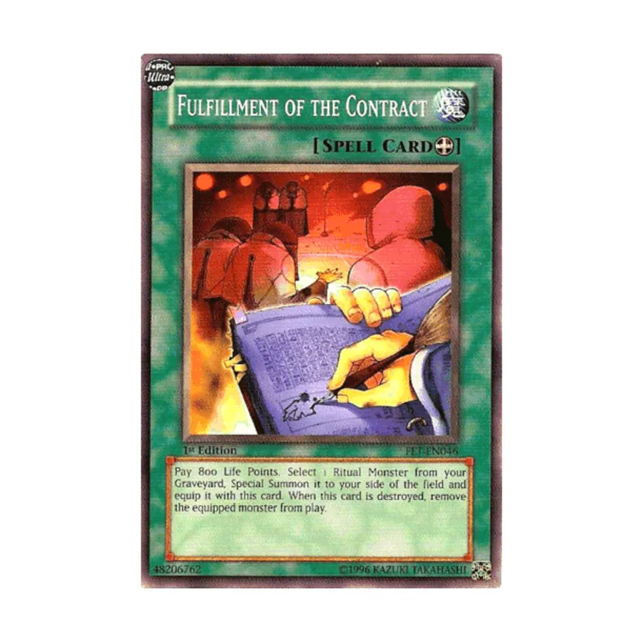 

CCG Выполнение контракта (общее), Yu-Gi-Oh - Flaming Eternity - Singles