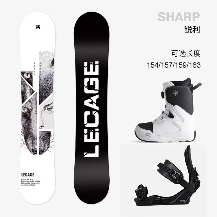 

HEAD LECAIGE Набор для начинающих сноубордистов, крепления серии "Плоский цветок", мужское и женское снаряжение для катания на лыжах, острый (сноуборд + быстросъемные снегоступы + крепления) 154 см