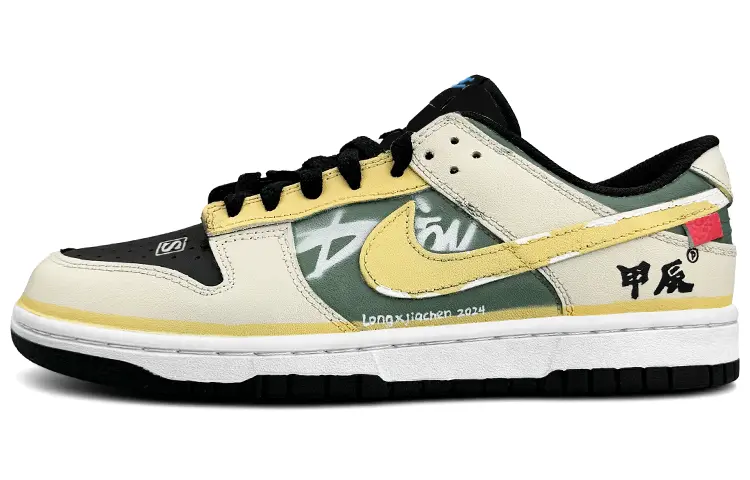 

Кроссовки Nike Dunk Skateboarding Shoes Women's Low-top Green, цвет Apricot