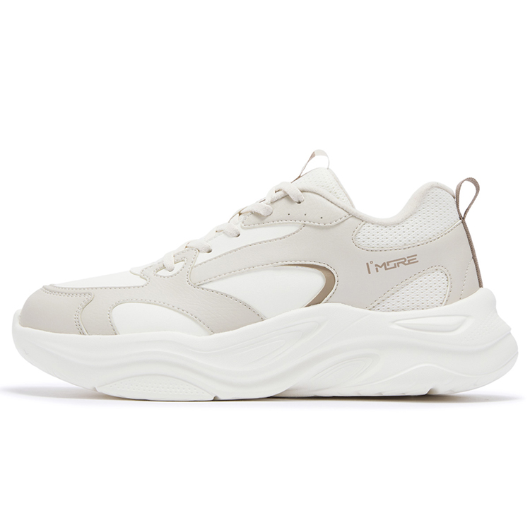 

361° Кроссовки Croissant Bag Abrasion Resistant Thermal Low top Casual мужские Oat Milk