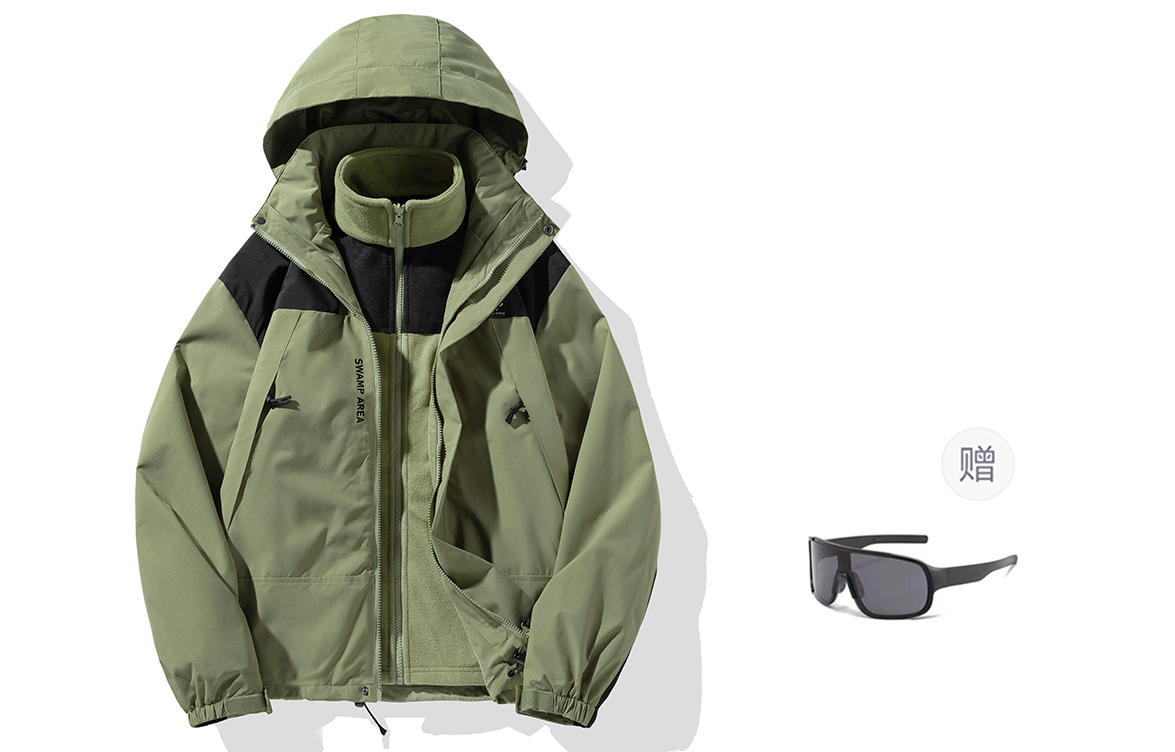 

SWAMP AREA Куртка Unisex, Green (3-in-1)