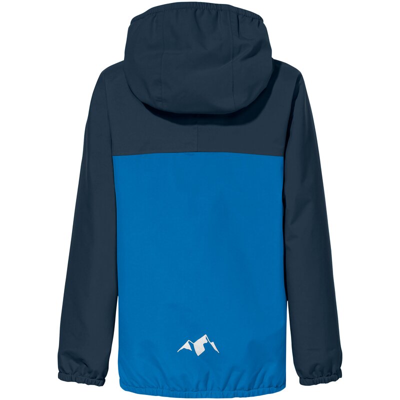 

Функциональная куртка детская куртка turaco 2 Vaude, мультиколор