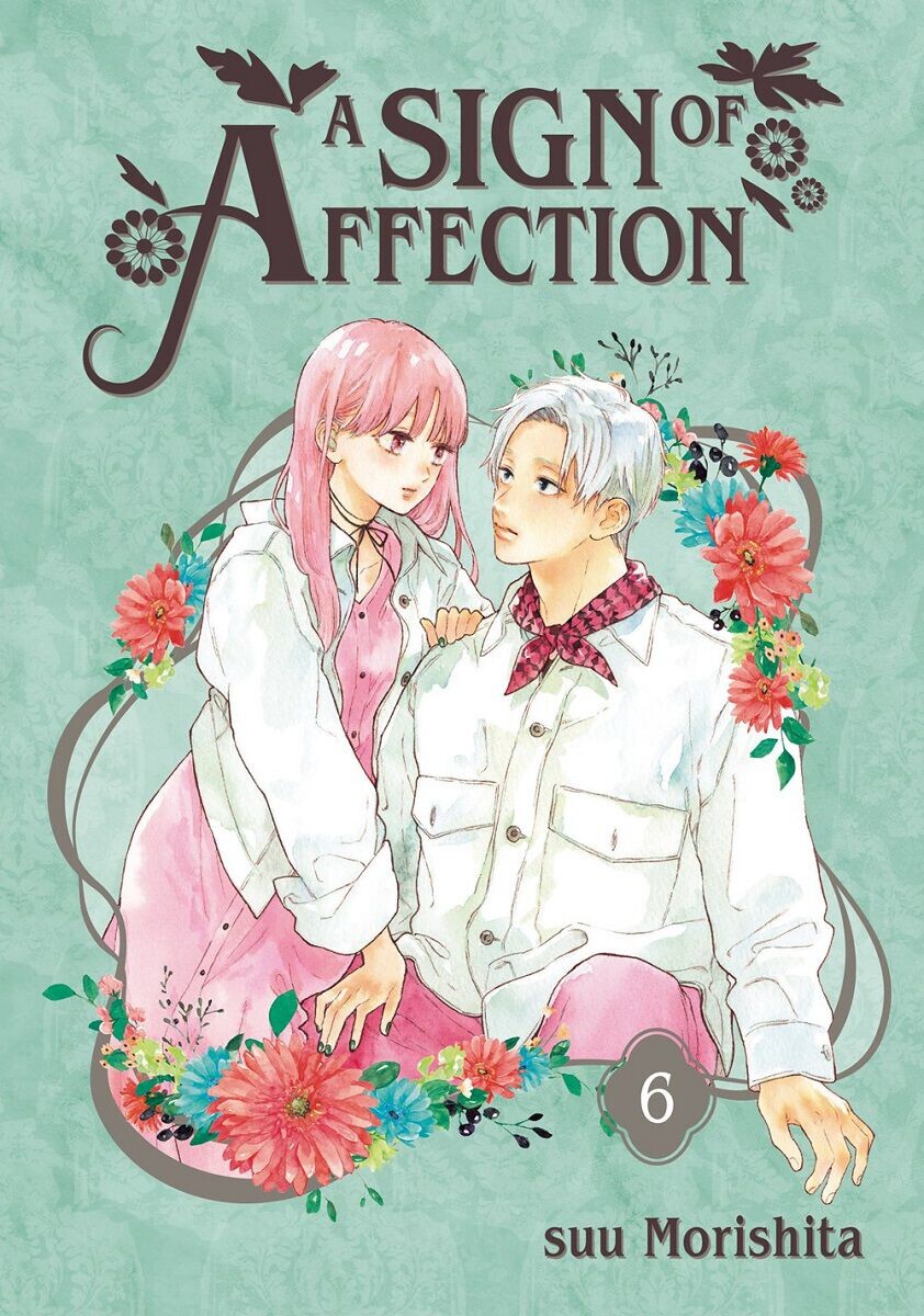 

Манга A Sign of Affection Manga Volume 6