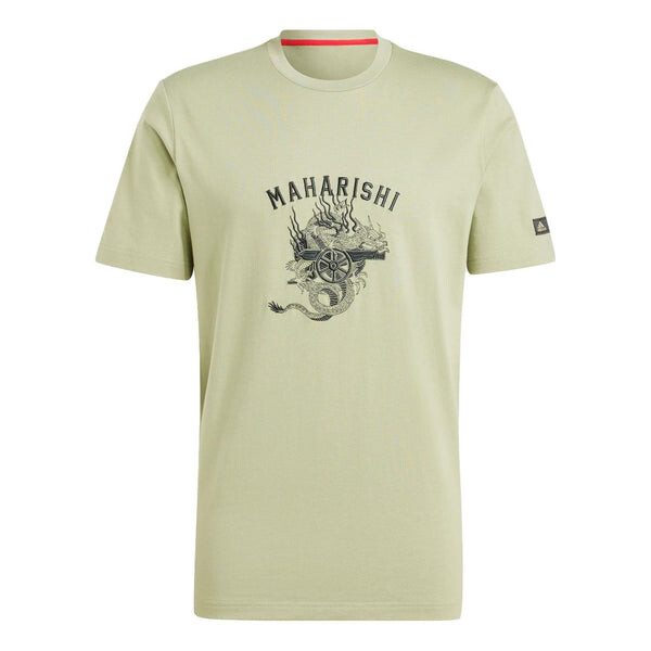

Футболка arsenal x maharishi джерси Adidas, зеленый