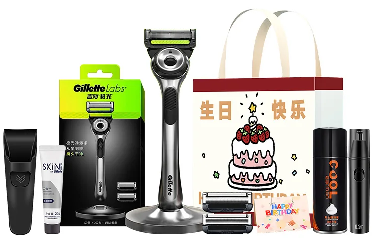 Бритвенный набор Aurora Anniversary в подарок на день рождения Gillette, Aurora Birthday Exclusive Set