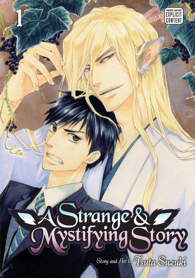 

Манга A Strange and Mystifying Story Manga Volume 1