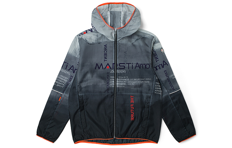 

Куртка мужская Kappa, Black-990, Черный, Куртка мужская Kappa, Black-990