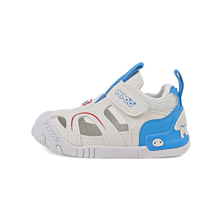 

Дышащие кроссовки Balance с низким верхом для малышей Banner the Piggy, синий