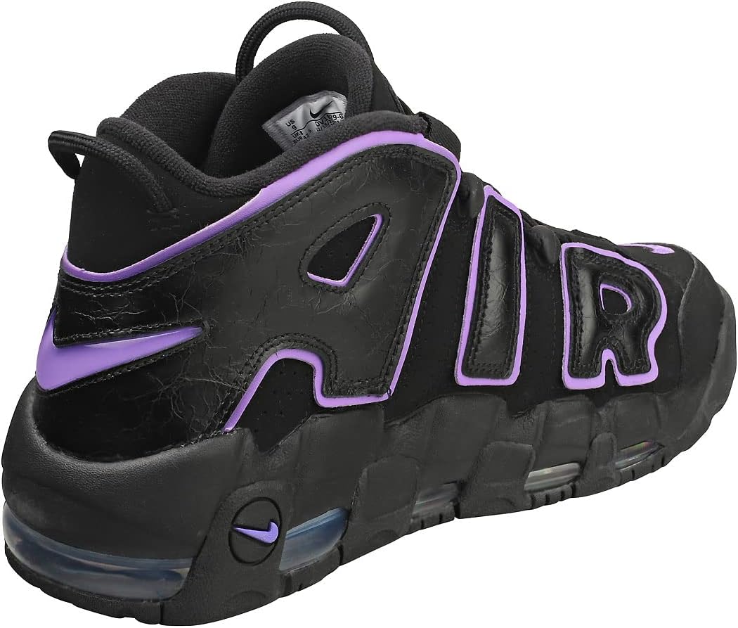 Мужские кроссовки Nike Air More Uptempo '96, белый/черный — фото 2