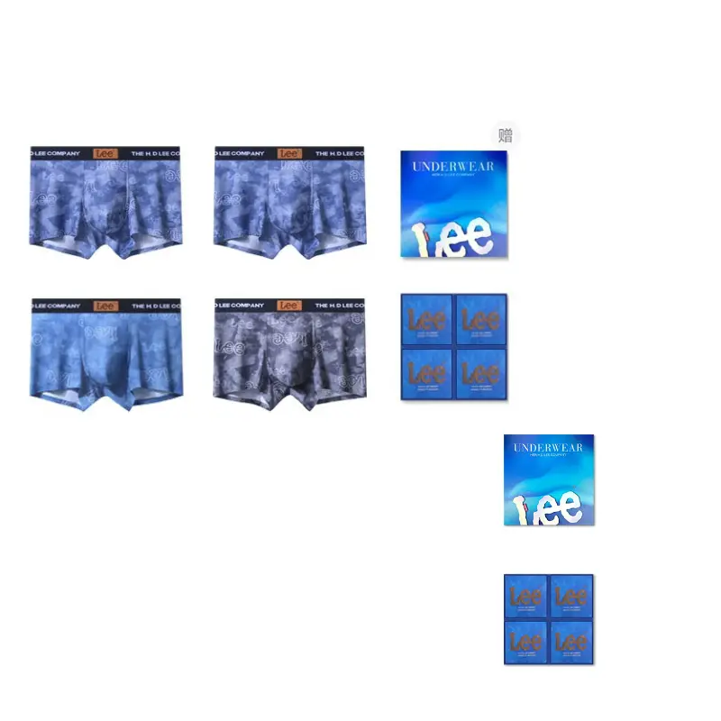 

Lee Подарочные боксы мужского белья 4 шт