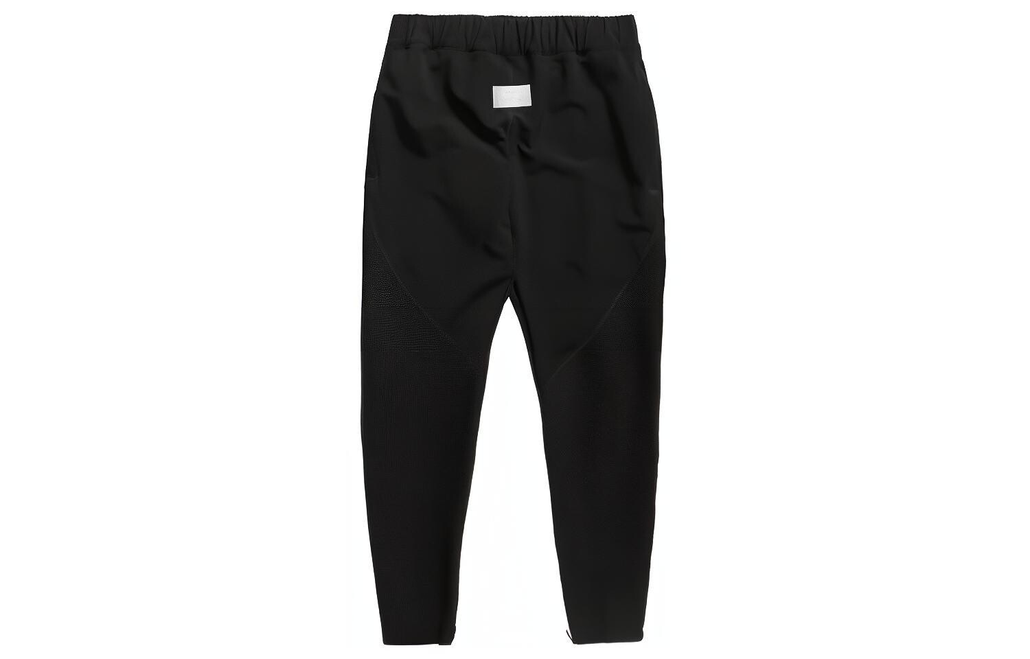 

Fear Of God X Трикотажные спортивные штаны для мужчин Nike