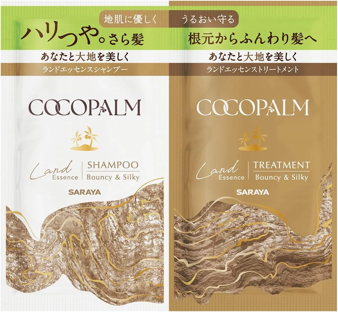 Набор для ухода за волосами Saraya Coco Palm Land Essence, 10 мл x 2