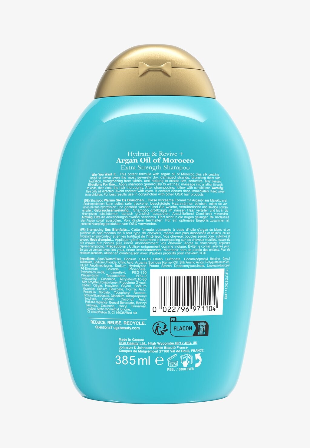 Шампунь OGX HYDRATE & REVIVE + ARGAN OIL OF MOROCCO EXTRA STRENGTH SHAMPOO ogx — фото 2