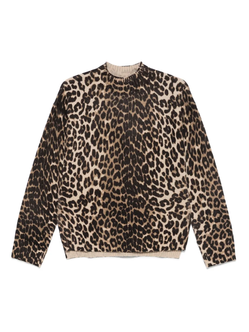 

Свитер с леопардовым принтом Seventy, коричневый