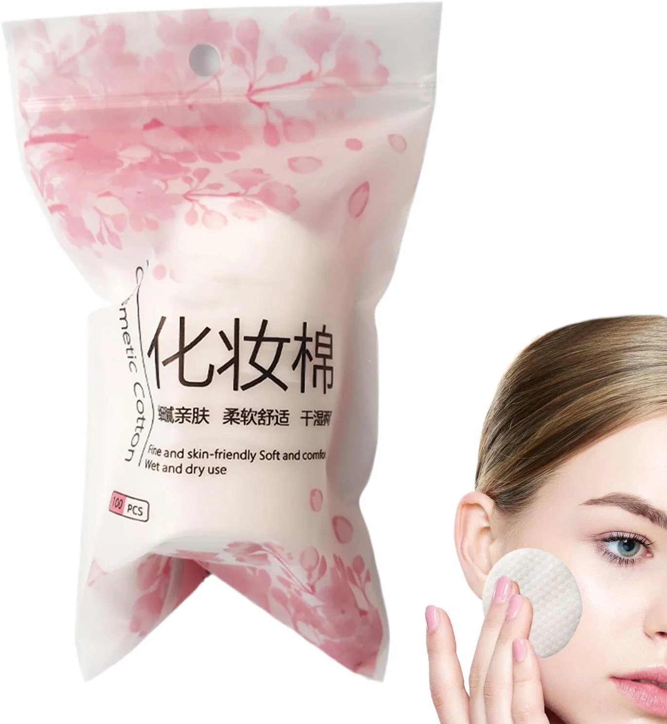 Косметический диск для лица, мягкий, многоразовый, No Brand, 1 шт.