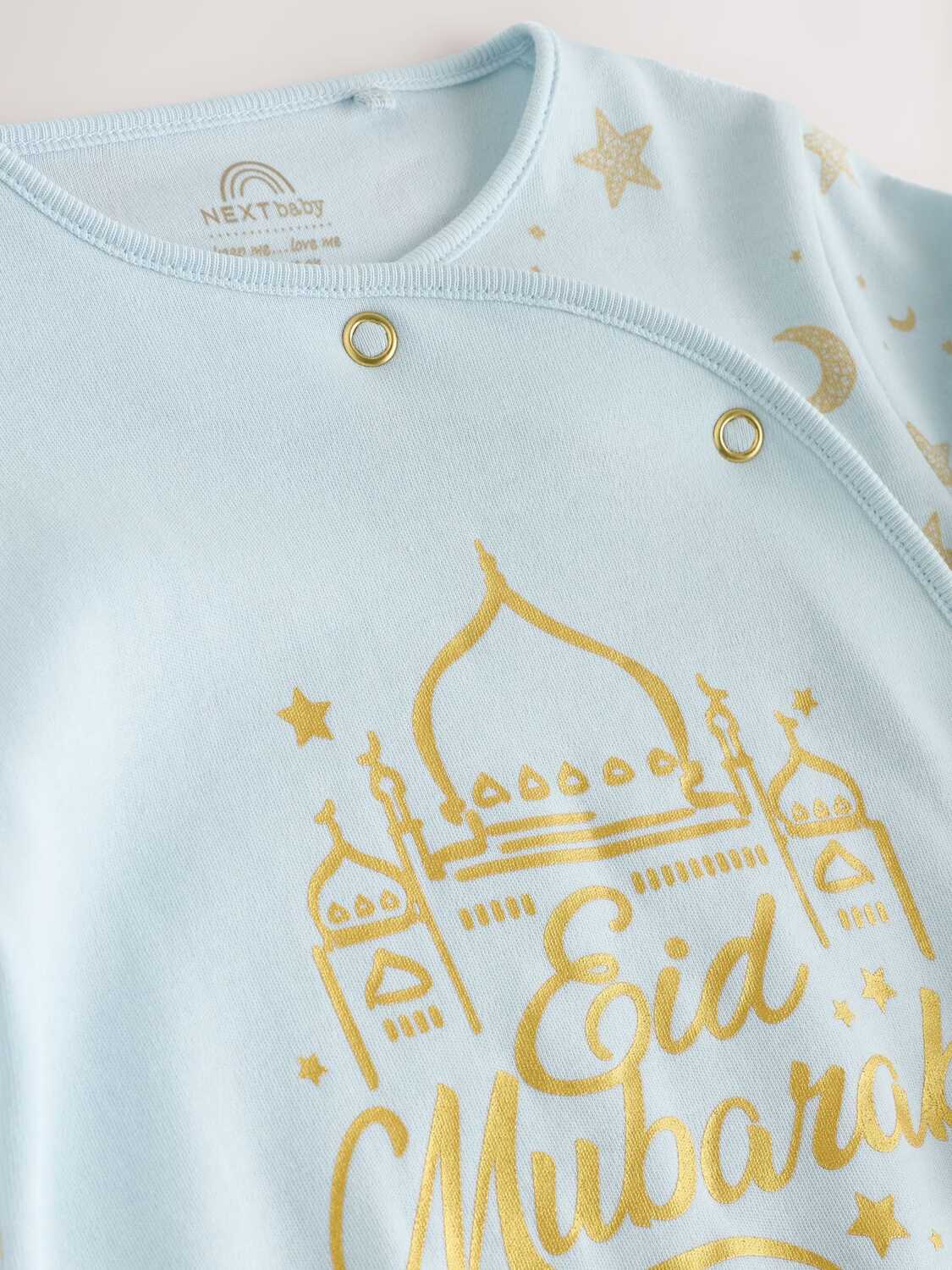 Next Пижама 'Eid' в светло-голубом цвете — фото 3