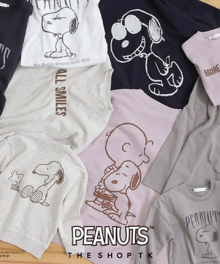Футболка с длинными рукавами PEANUTS / Peanuts Snoopy с винтажным принтом THE SHOP TK, Off-white (003) — фото 2