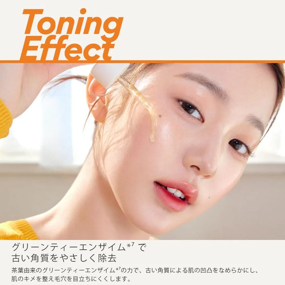 Сыворотка Innisfree — Осветляющая Vita C Green Tea Enzyme Bright Serum, 30 мл — фото 3