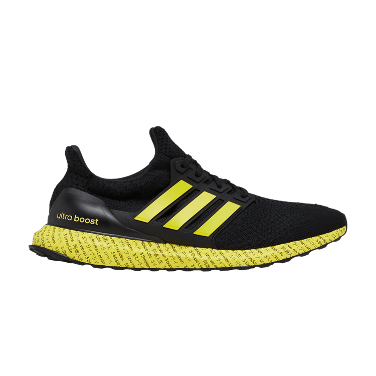 

Кроссовки adidas UltraBoost 5.0 DNA '3 Stripe Life', черный