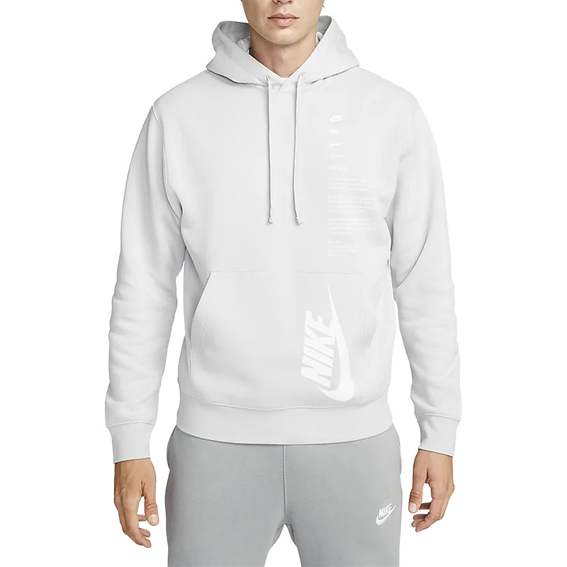 

Толстовка мужская Mist Gray Nike, Mist Gray