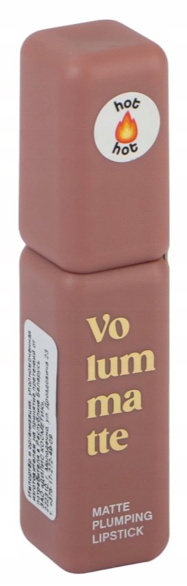 

Помада Vivienne Sabo в оттенке Volumatte, 02, нюд