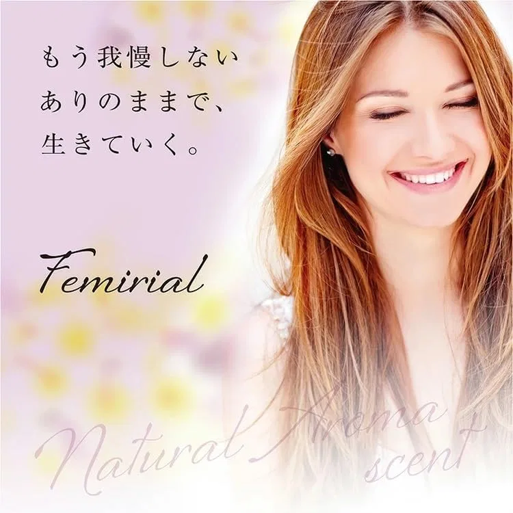 Крем для лица — Дневной отбеливающий Feminal White Stability Cream, 50 г — фото 2