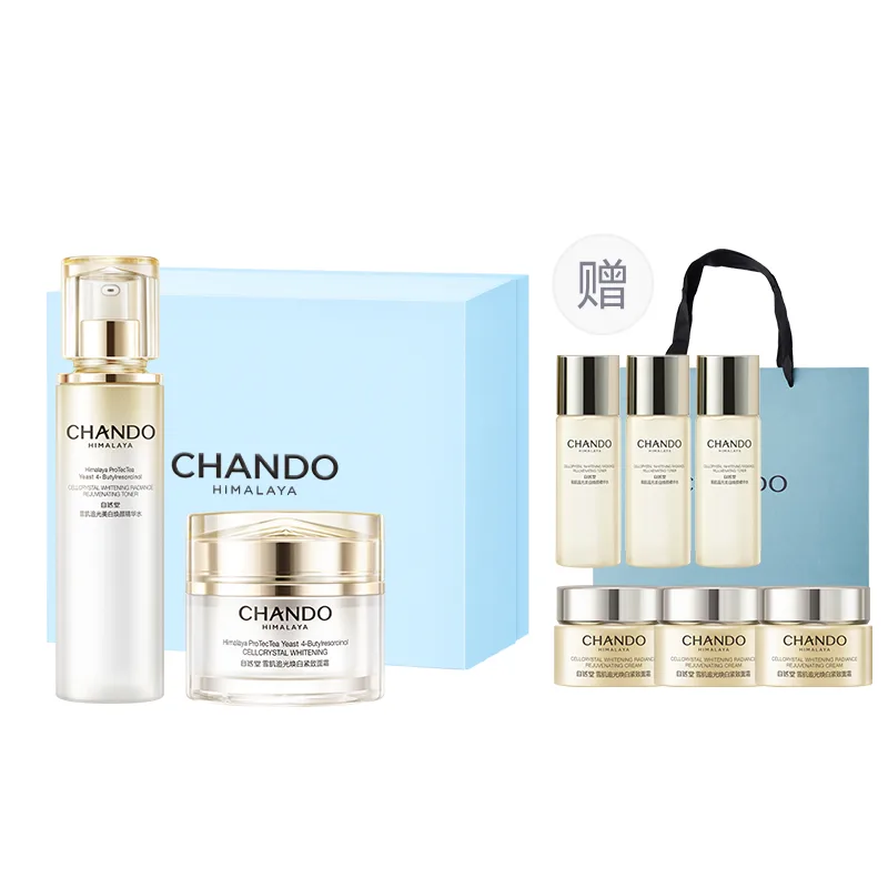 CHANDO Набор для ухода за кожей Snow Skin Light Chasing Radiance, Water Cream 2-Piece Set (New)