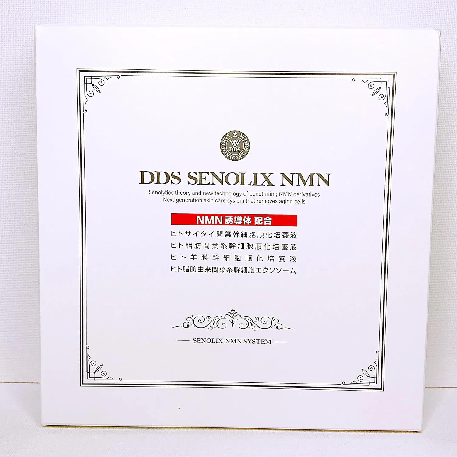 Набор — Сыворотка антивозрастная DDS SENOLIX NMN, набор 3 шт. по 20 мл — фото 2