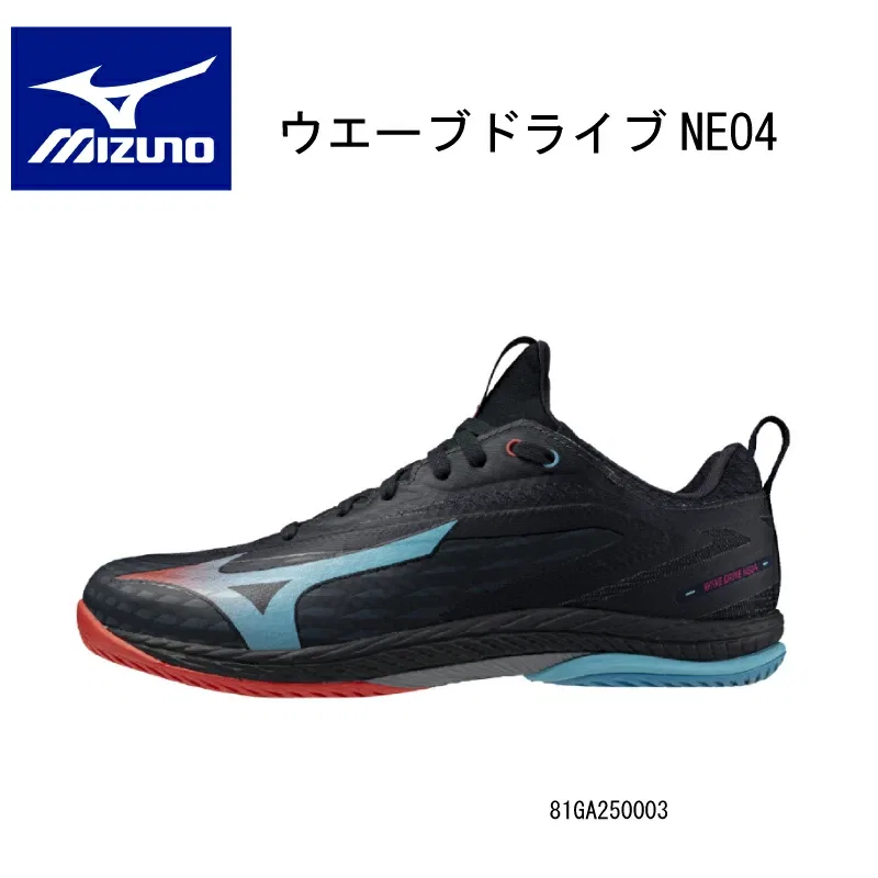 Кроссовки для настольного тенниса «Wave Drive NEO4» от Mizuno