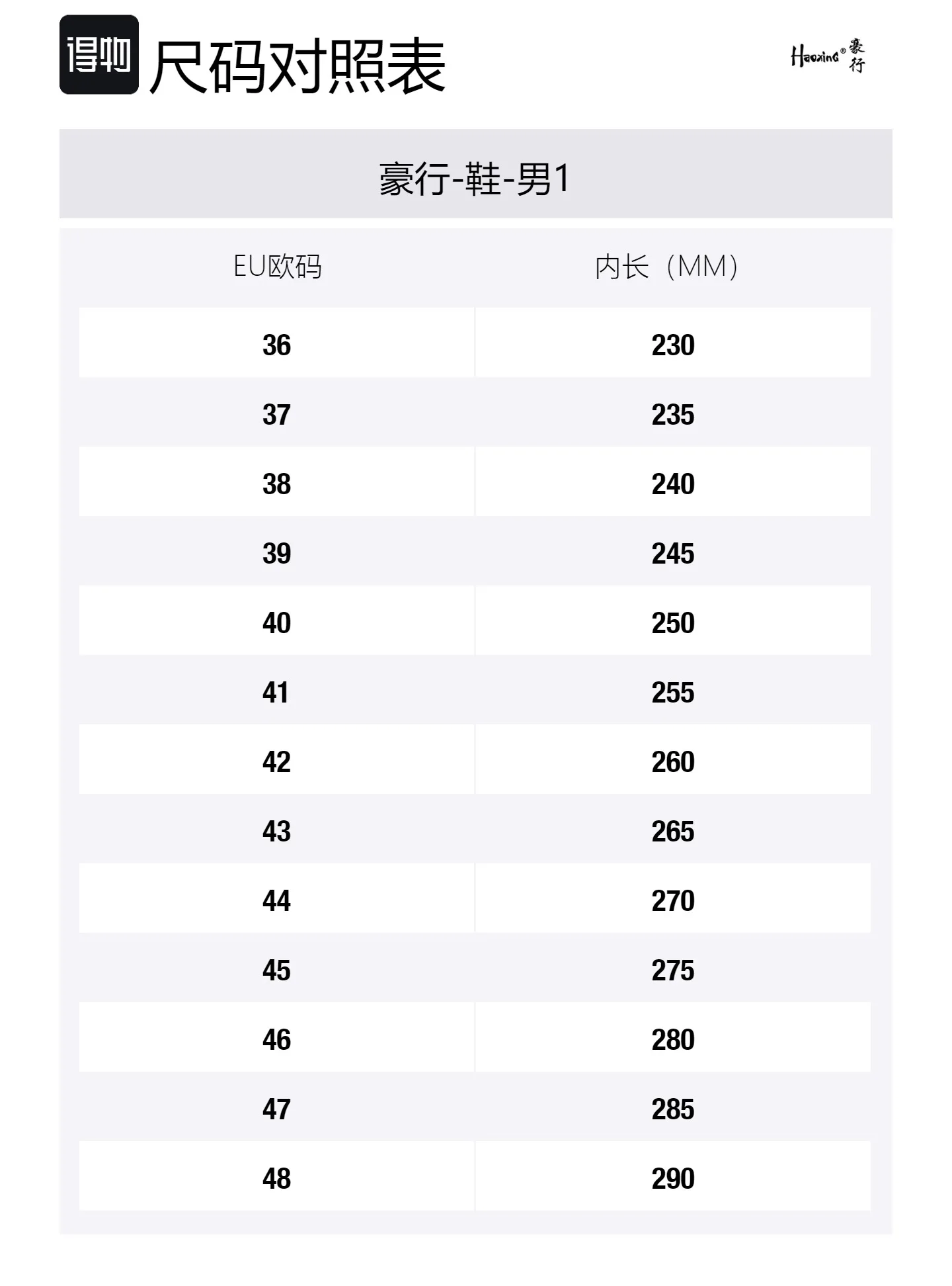 HAOXING Короткие армейские ботинки из свиной кожи топ грейн мужские gold — фото 2
