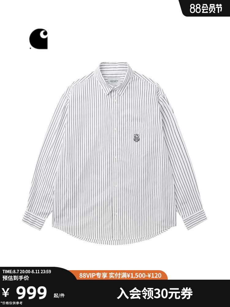 

Рубашка мужская Carhartt WIP с вышитыми полосками, синий