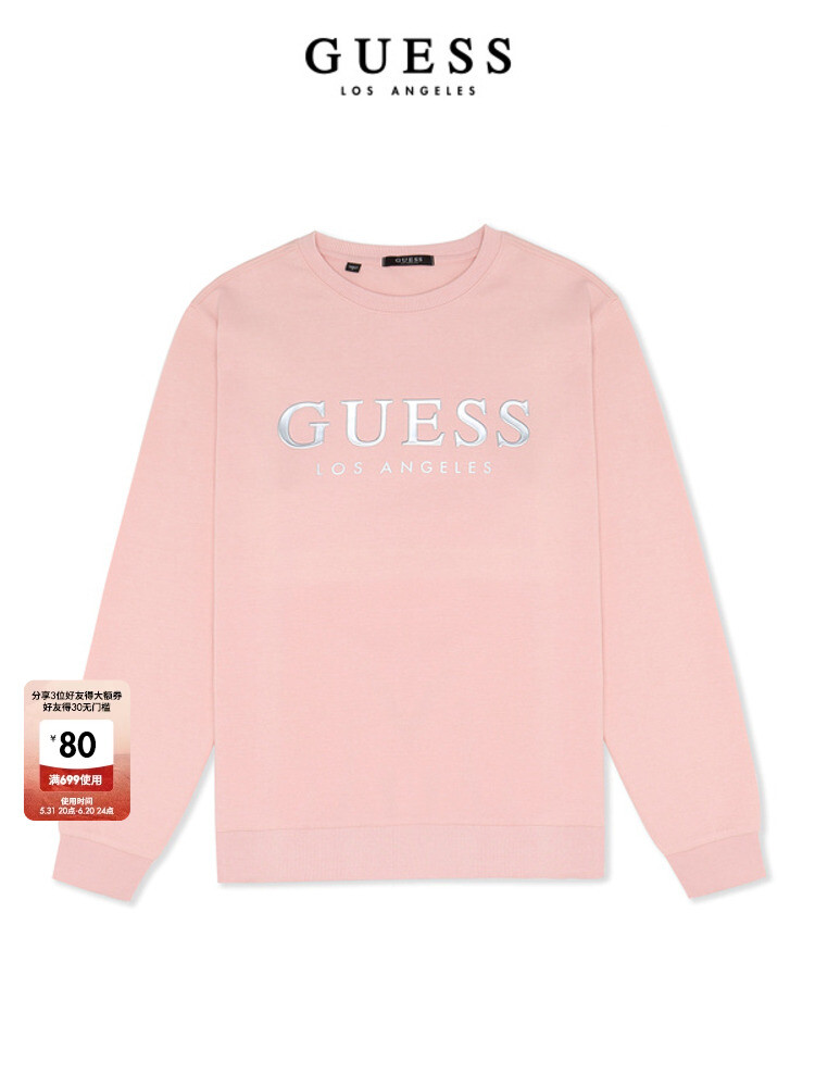 

Толстовка мужская Guess с длинными рукавами и круглым вырезом, розовый