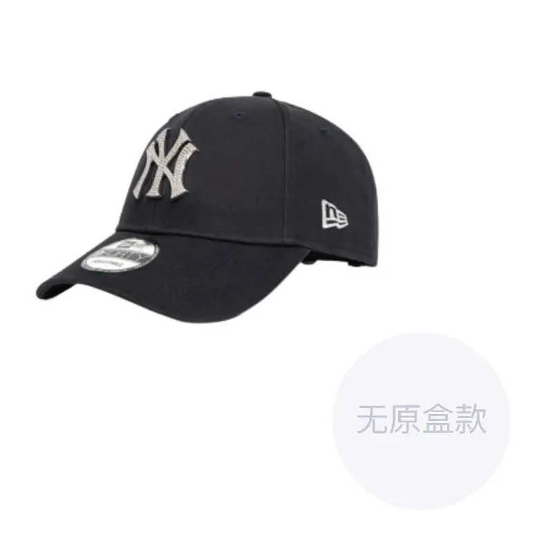 

New Era Хлопковая бейсболка унисекс черная, Black