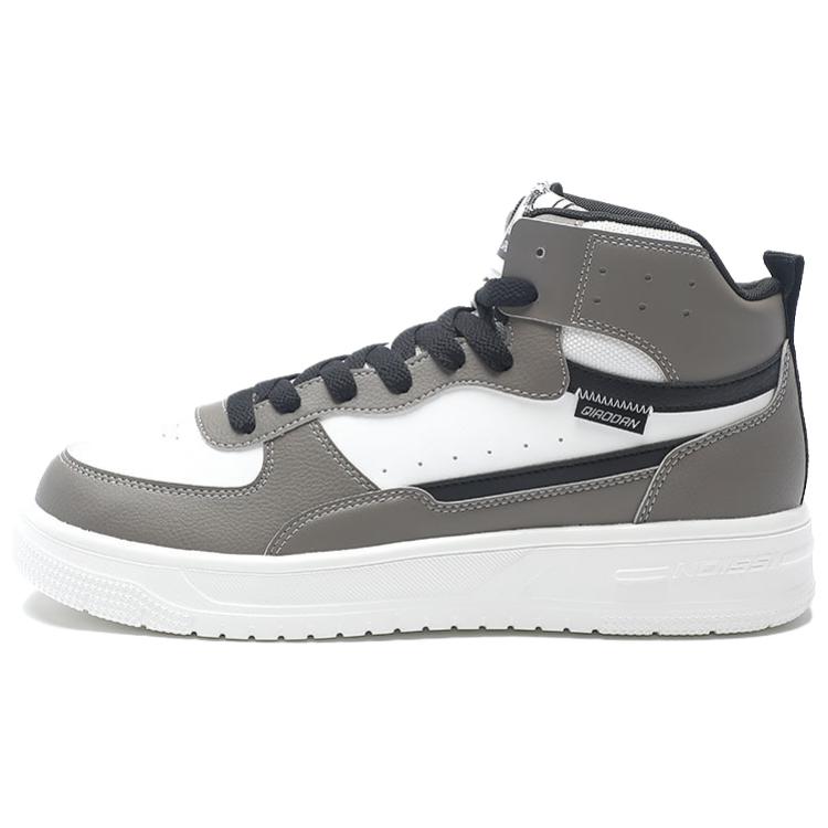 

QIAODAN Высокие, нескользящие, износостойкие, мужские, кроссовки для скейтбординга, белые, коричневые